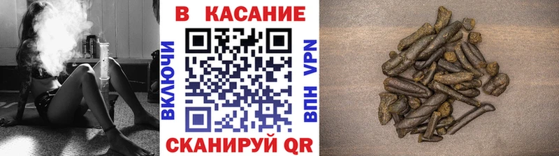 Где купить Красноармейск Alpha-PVP Меф мяу мяу