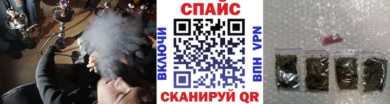 купить   Красноармейск  БУТИРАТ жидкий экстази 