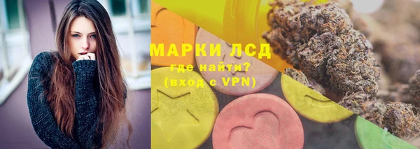 скорость mdpv Новодвинск