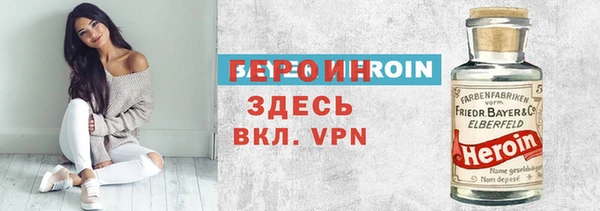 мдпв Новозыбков