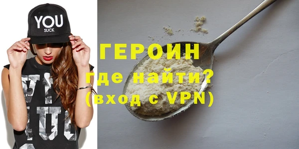 мдпв Новозыбков