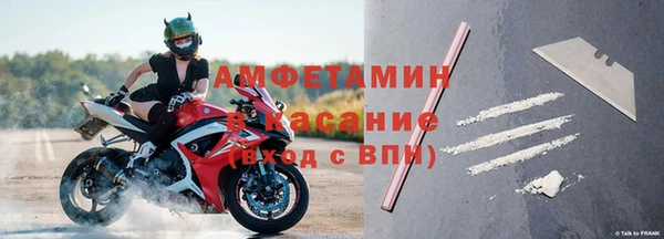 хмурый Нефтегорск
