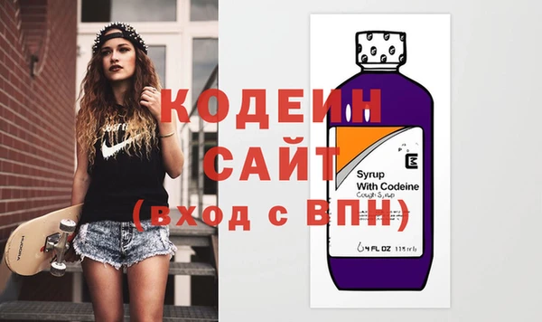 кристаллы Нея