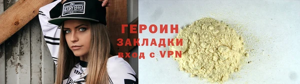 скорость mdpv Новодвинск