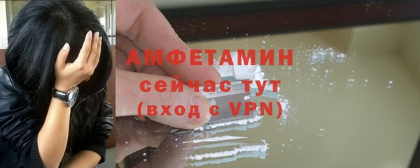 дживик Сретенск