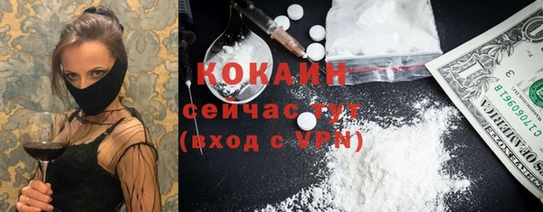 хмурый Нефтегорск