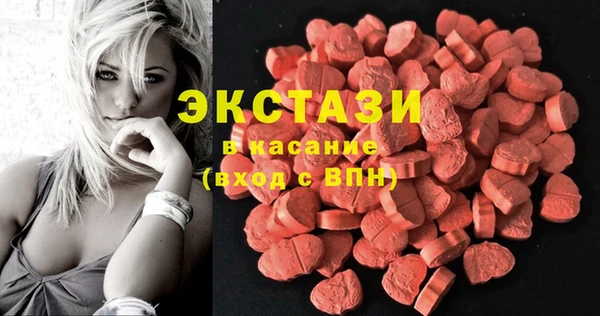 мет Среднеколымск