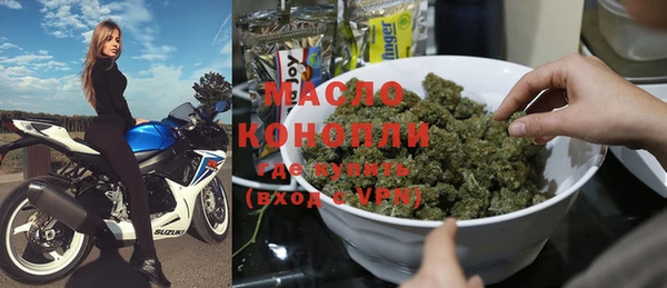 круглые Нефтекумск