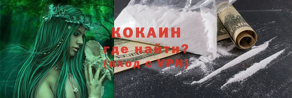 спайс Среднеуральск