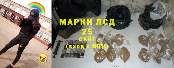 скорость mdpv Новодвинск