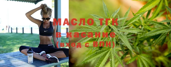 скорость mdpv Новодвинск