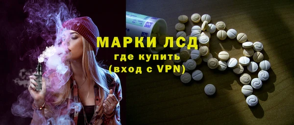 скорость mdpv Новодвинск