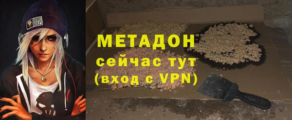 мдпв Новозыбков