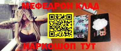 мдпв Ирбит