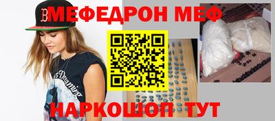 ПСИЛОЦИБИНОВЫЕ ГРИБЫ Изобильный