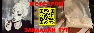 мдпв Ирбит