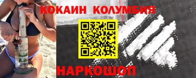 ПСИЛОЦИБИНОВЫЕ ГРИБЫ Изобильный