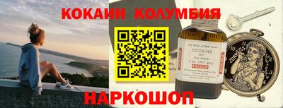 MDMA Premium VHQ Будённовск