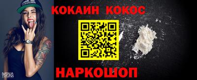 мдпв Ирбит