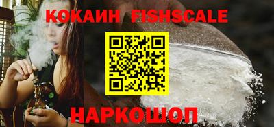 таблы Бузулук