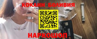 таблы Бузулук