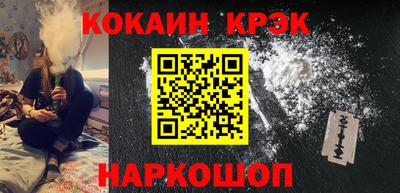 ПСИЛОЦИБИНОВЫЕ ГРИБЫ Изобильный