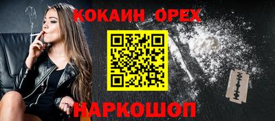 MDMA Premium VHQ Будённовск