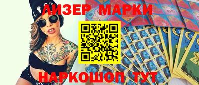 ПСИЛОЦИБИНОВЫЕ ГРИБЫ Изобильный