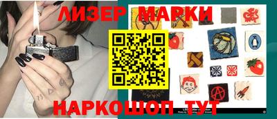 ПСИЛОЦИБИНОВЫЕ ГРИБЫ Изобильный
