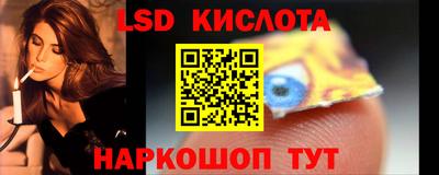 мдпв Ирбит