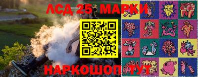 мдпв Ирбит