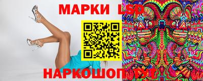мдпв Ирбит