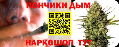 таблы Бузулук