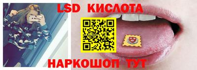 ПСИЛОЦИБИНОВЫЕ ГРИБЫ Изобильный