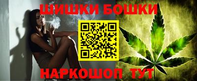 стаф Ипатово