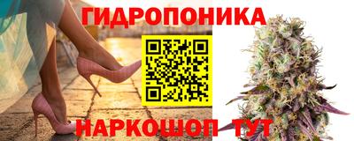 таблы Бузулук