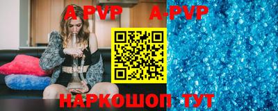MDMA Premium VHQ Будённовск