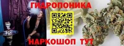 прущая мука Бугуруслан