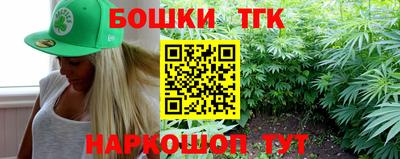 ПСИЛОЦИБИНОВЫЕ ГРИБЫ Изобильный