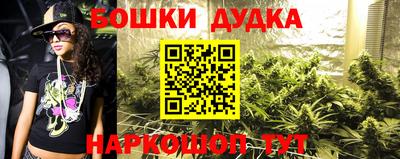 ПСИЛОЦИБИНОВЫЕ ГРИБЫ Изобильный