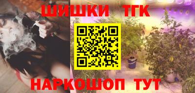 MDMA Premium VHQ Будённовск