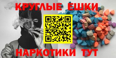 mix Азнакаево