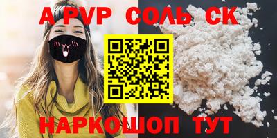 MDMA Premium VHQ Будённовск
