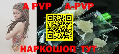 ПСИЛОЦИБИНОВЫЕ ГРИБЫ Изобильный