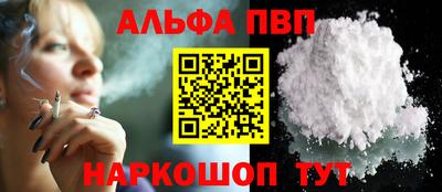 мдпв Ирбит