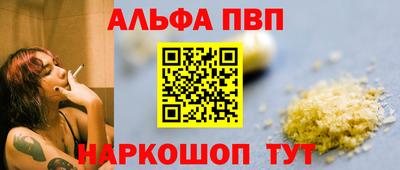 мдпв Ирбит