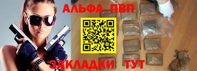 ПСИЛОЦИБИНОВЫЕ ГРИБЫ Изобильный