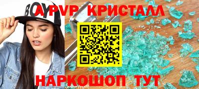 ПСИЛОЦИБИНОВЫЕ ГРИБЫ Изобильный