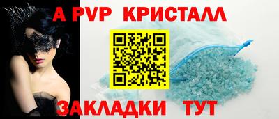 ПСИЛОЦИБИНОВЫЕ ГРИБЫ Изобильный