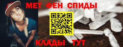 ПСИЛОЦИБИНОВЫЕ ГРИБЫ Изобильный